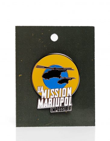 Pin Mission Mariupol. Color sky blue. .