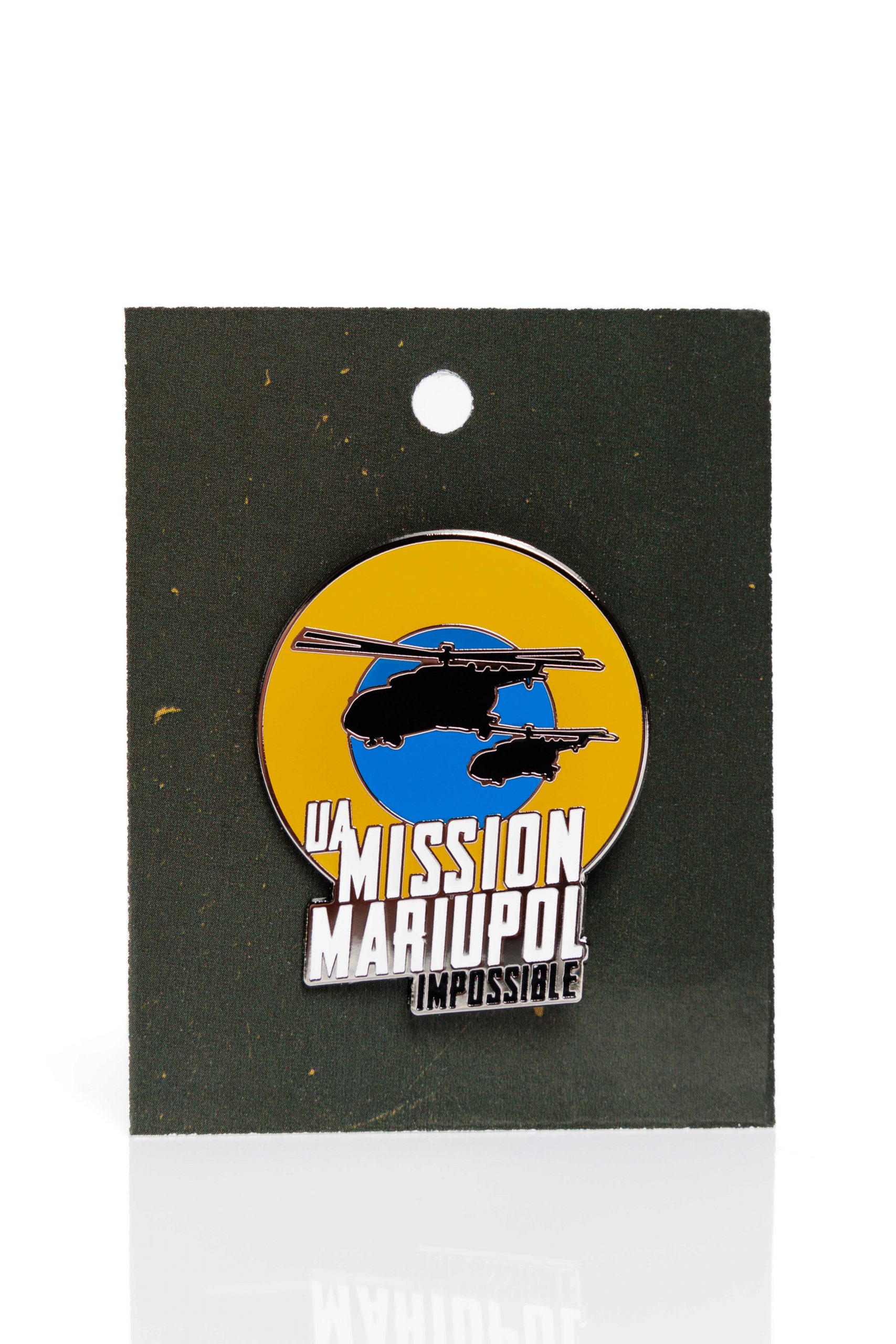 Значок Mission Mariupol. Колір блакитний. .
