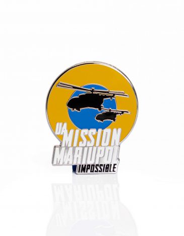 Pin Mission Mariupol. Color sky blue. .