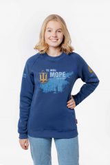 Women's Sweatshirt That’s My Sea. .