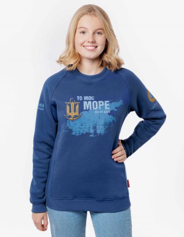 Women's Sweatshirt That’s My Sea. Color denim. .