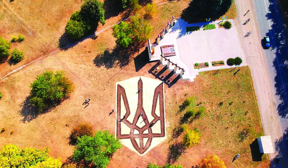 Рекордний герб України: яким він може бути? | Авіація Галичини