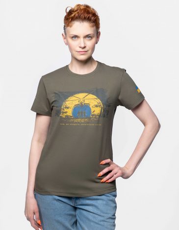 Women T-Shirt Ukrainian Sun. Color khaki. .
