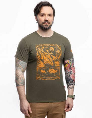 Men's T-Shirt Once Upon A Time. Color khaki. 1.