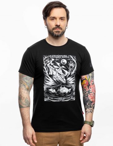 Men's T-Shirt Once Upon A Time. Color black. .