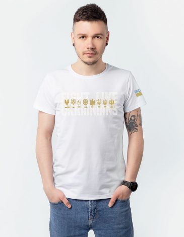 Podkoszulka Męska Trident. Kolor biały. 1.