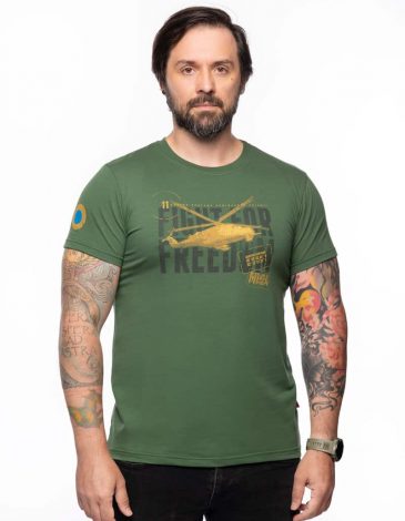 Men’s T-Shirt 11 Brigade. Color dark green. .