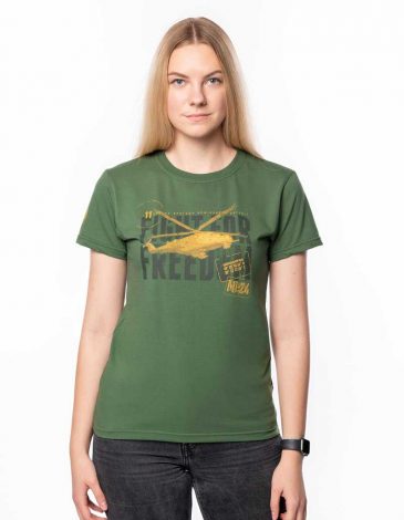 Women’s T-Shirt 11 Brigade. Color dark green. .