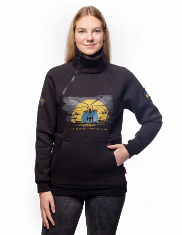 Women's Sweatshirt Ukrainian Sun. Color black. .