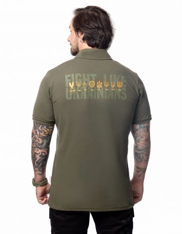 Męska Koszulka Polo Trident. Kolor khaki. .