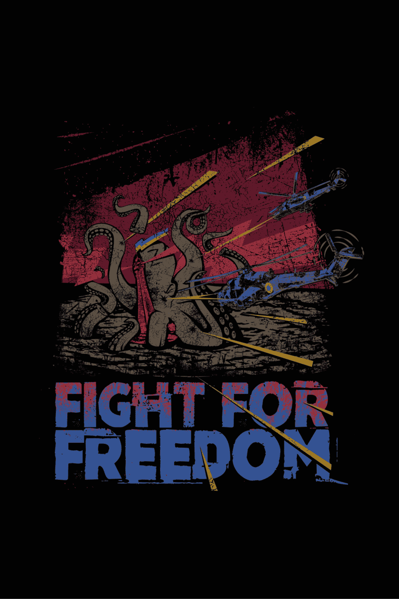 Чоловіча Футболка Fight For Freedom. Колір чорний. 4.