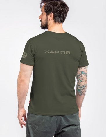 Men's T-Shirt Khartiia. Color khaki. 1.