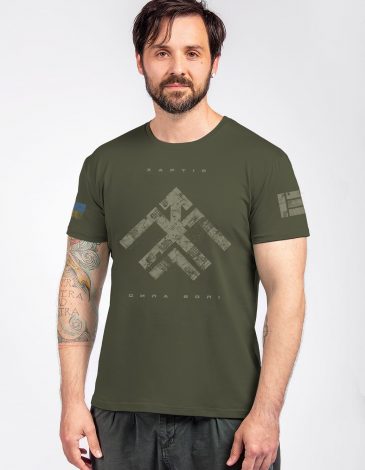 Men's T-Shirt Khartiia. Color khaki. 1.