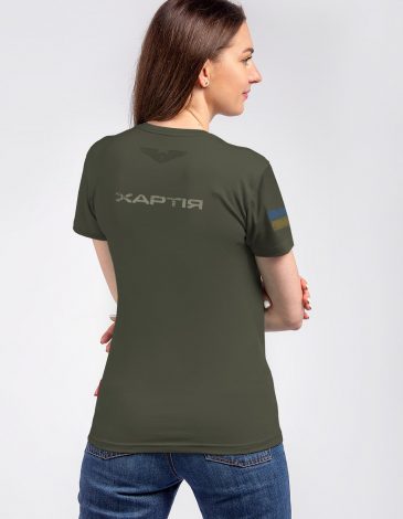 Women's T-Shirt Khartiia. Color khaki. .