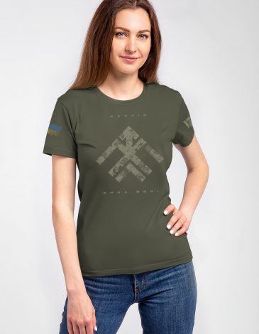 Women's T-Shirt Khartiia. Color khaki. 1.