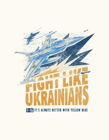 Чоловіча Футболка F-16. Fight Like Ukrainians. Колір молочний. 1.