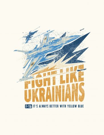 Чоловіча Футболка F-16. Fight Like Ukrainians. Колір молочний. .