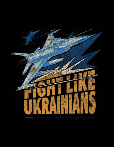 Чоловіча Футболка F-16. Fight Like Ukrainians. Колір чорний. .