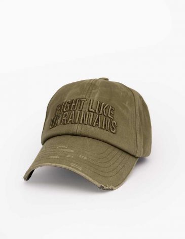 Cap Fight Like Ukrainian. Color khaki. .