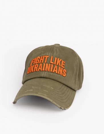 Cap Fight Like Ukrainian. Color orange. .