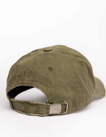 Cap Fight Like Ukrainian. Color khaki. .