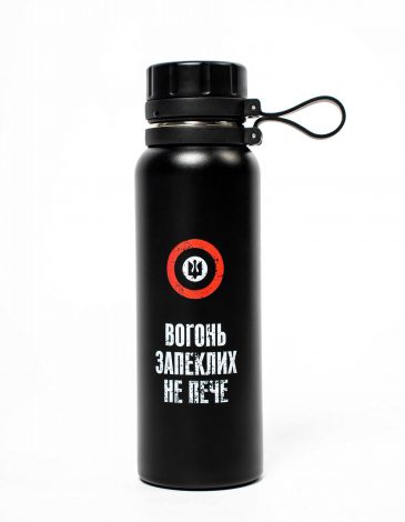 Термос Вогонь Запеклих Не Пече. Колір чорний. .