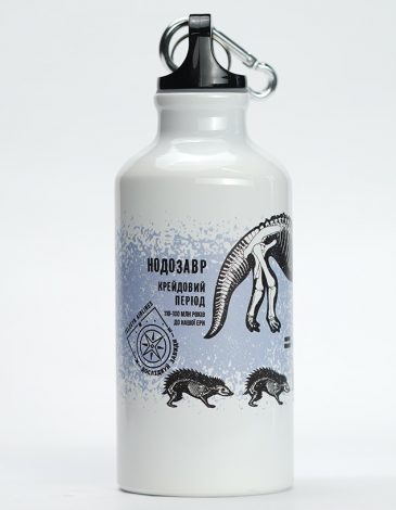 Kids Flask Nodosaurus. Color white. .