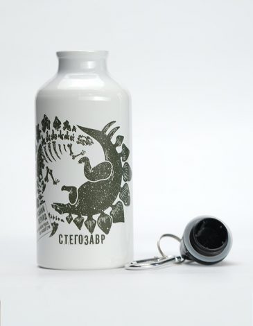 Kids Flask Stegosaurus. Color white. .