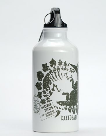 Butelka Dla Dziecka Stegosaurus. Kolor biały. .