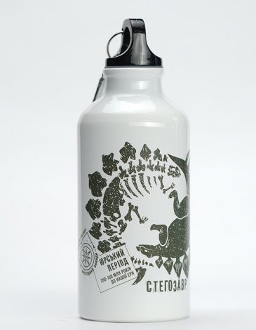 Kids Flask Stegosaurus. Color white. .