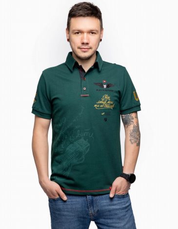Men's Polo Shirt Hryhoriy Skovoroda. Color dark green. .