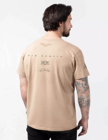 Men's T-Shirt Swarm Of Revenge 24/7. Color sand. 1.