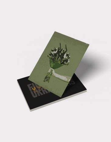 Postcard Bouquet From Uaf. Color khaki. .