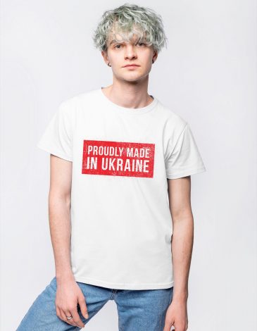 Men's T-Shirt Proudly Made In Ukraine. Color white. 1.