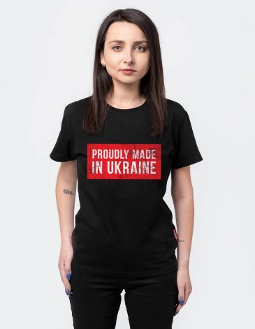 Women's T-Shirt Proudly Made In Ukraine. Color black. 1.