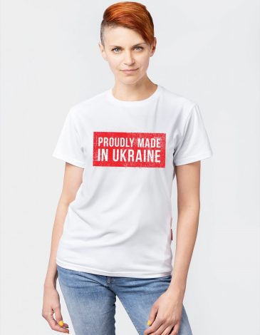 Women's T-Shirt Proudly Made In Ukraine. Color white. .