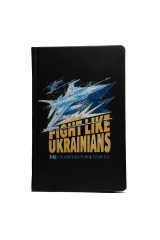 Записник F-16 Fight Like Ukrainians. .