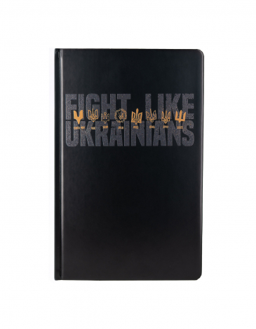 Записник About Trident. Color black. .