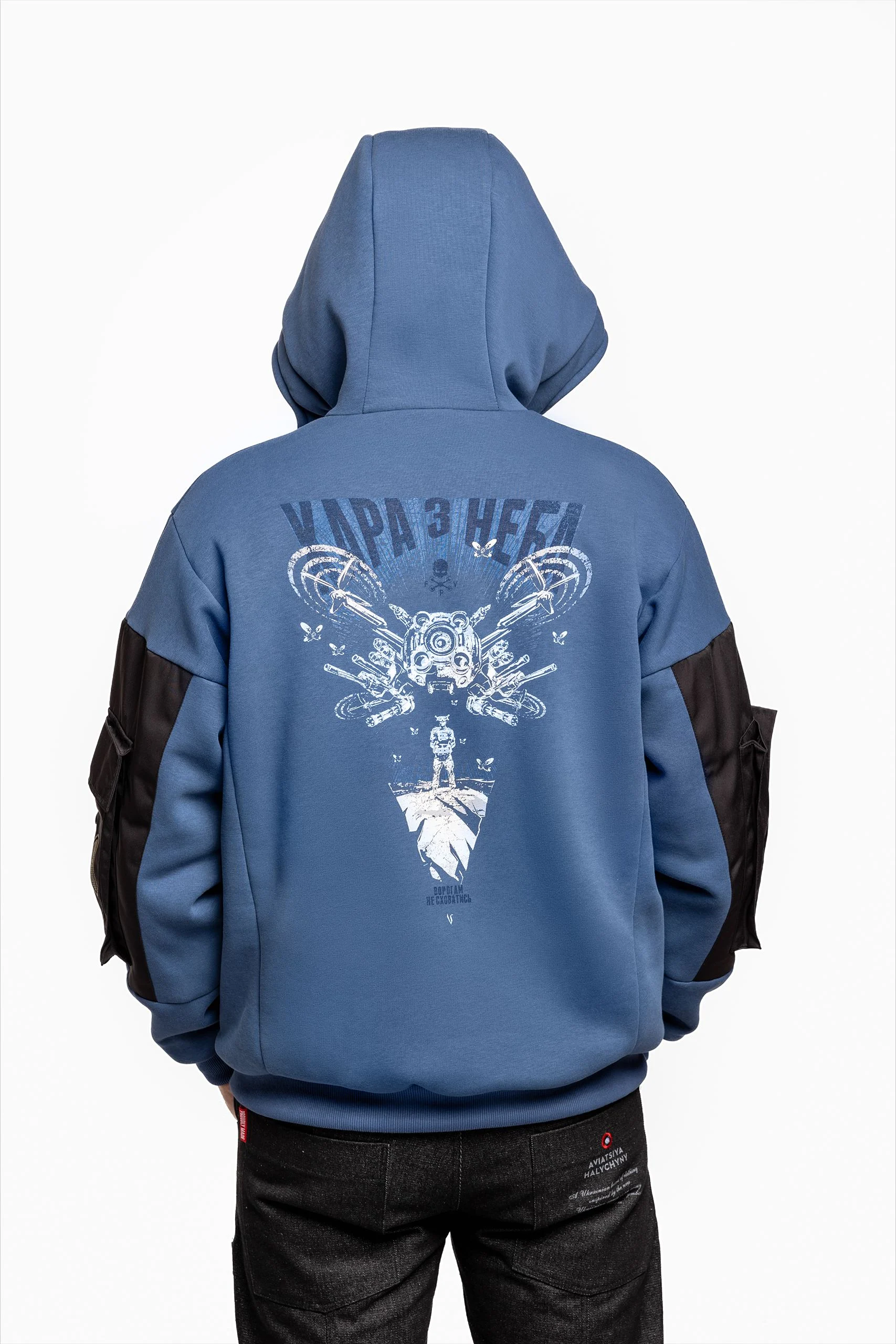 Men's hoodie VENGEANS FROM THE SKY - buy online | Aviatsiya