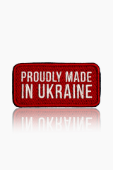 Шеврон Proudly Made In Ukraine. .