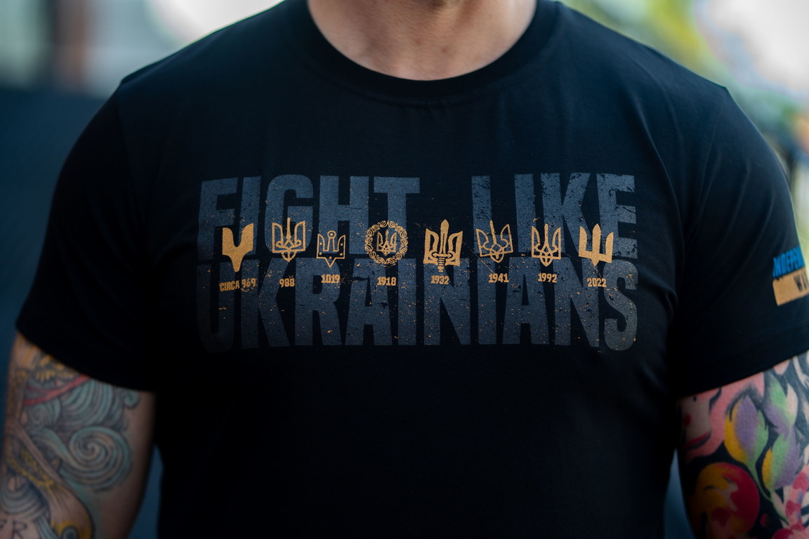 FIGHT LIKE UKRAINIANS