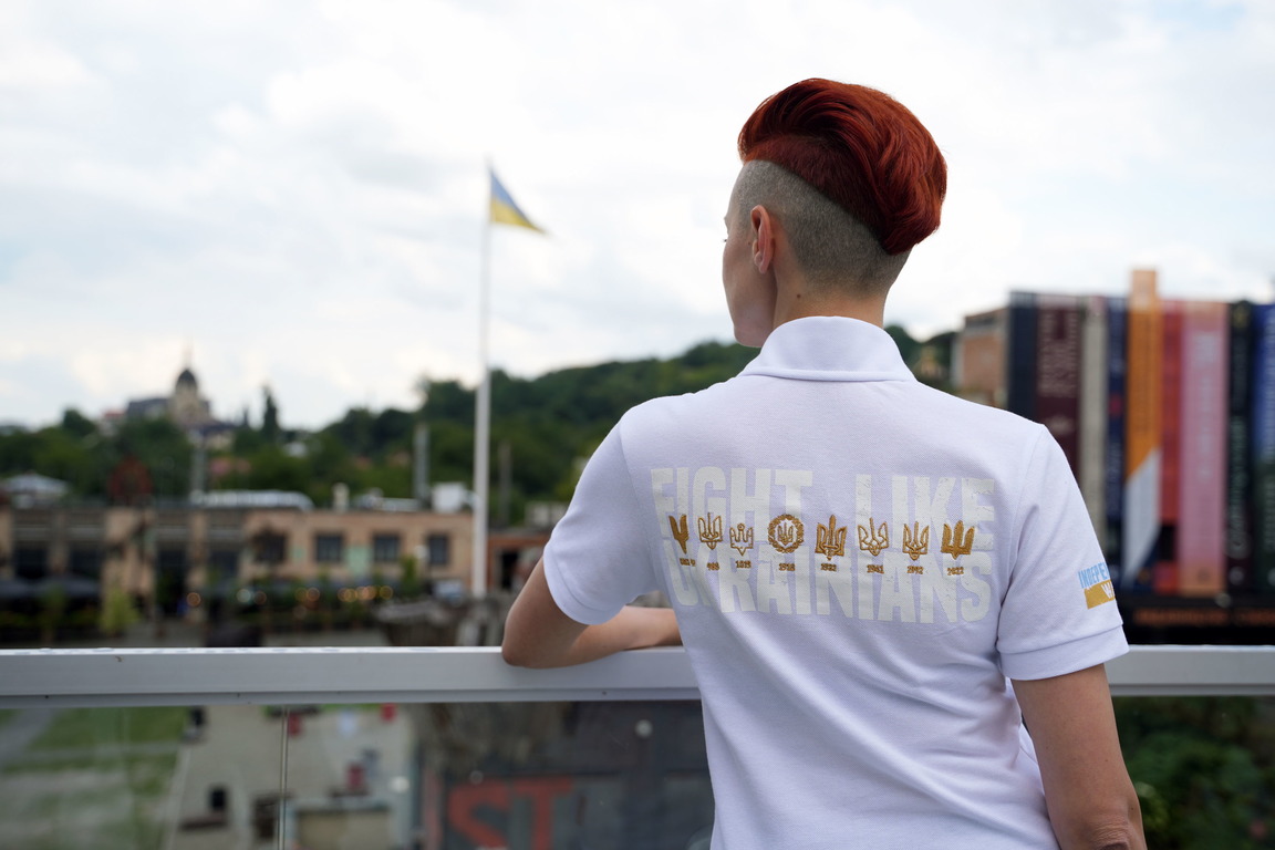 FIGHT LIKE UKRAINIANS