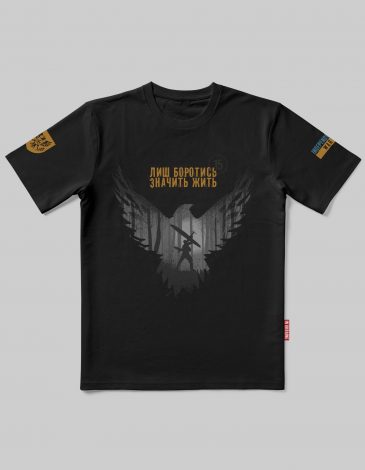 Футболка Чорний Ліс 2. Color black. .