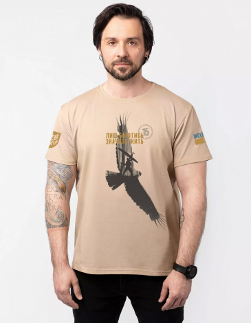 Men's T-Shirt Чорний Ліс. Color sand. .
