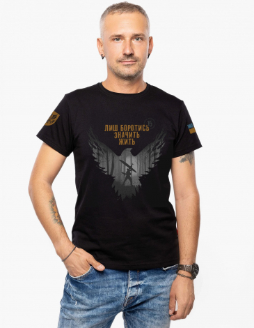 Men's T-Shirt Чорний Ліс. Color black. 1.