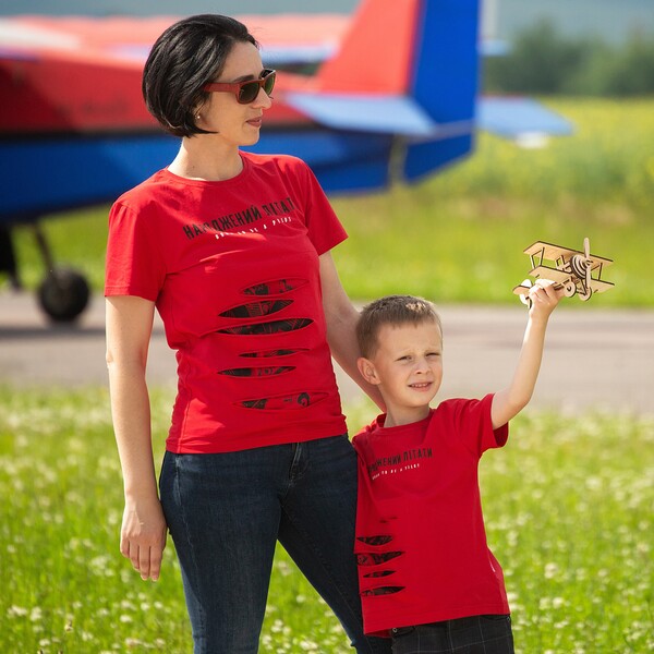 ФЕМІЛІ ЛУК: BORN TO FLY