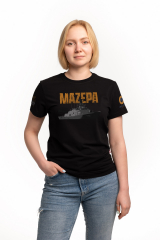 Women's T-Shirt Mazepa. .