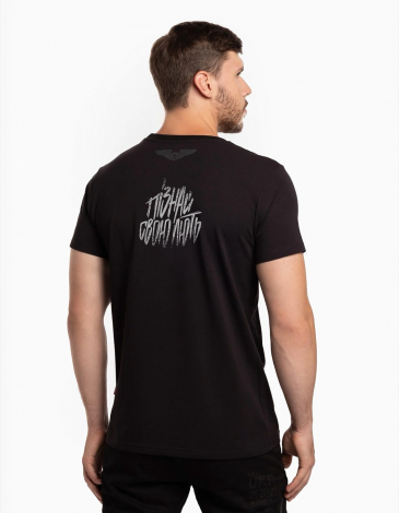Men's T-Shirt Fury. Color black. .