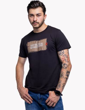 Чоловіча Футболка Система. Колір чорний. .