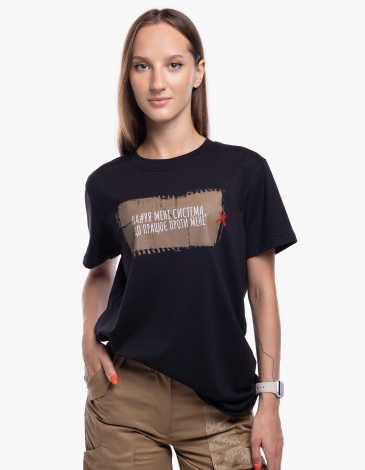 Жіноча Футболка Система. Колір чорний. .